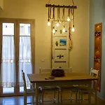 Apartment Anima Sicula *