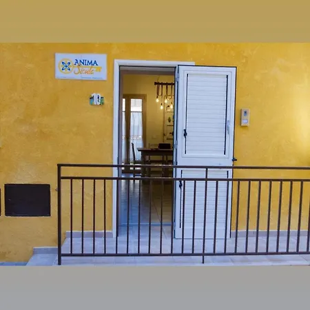 Apartament Anima Sicula *